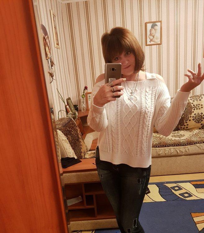 Кисуня