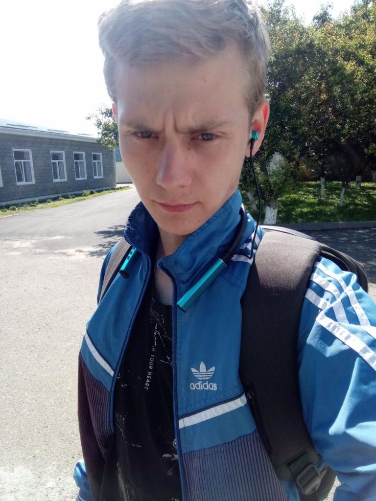 Дима