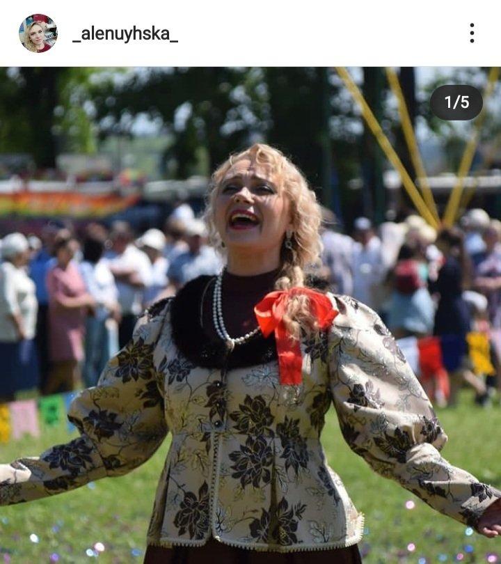 Алёнушка