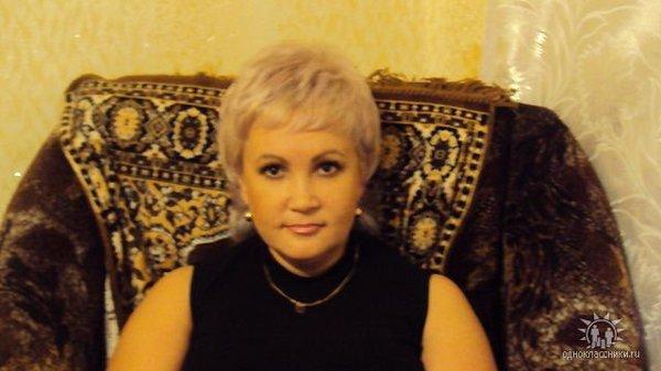 Татьяна