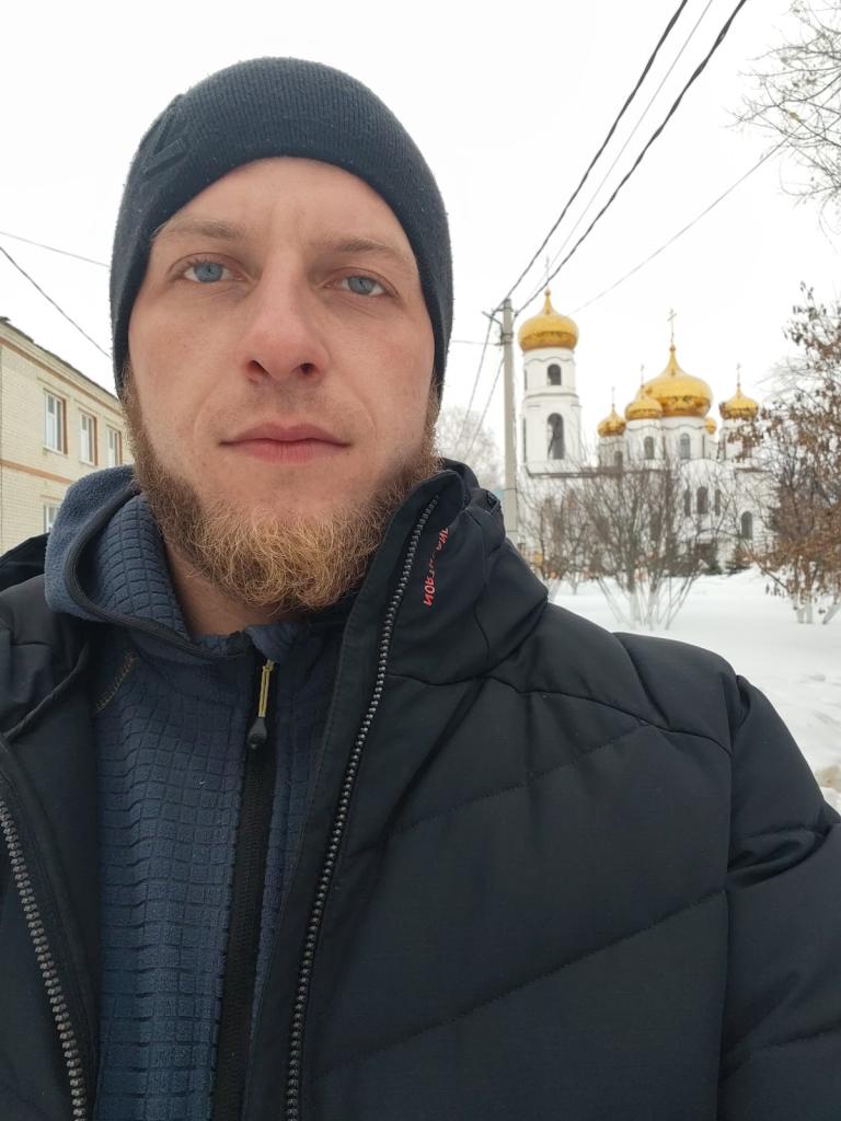 Парень