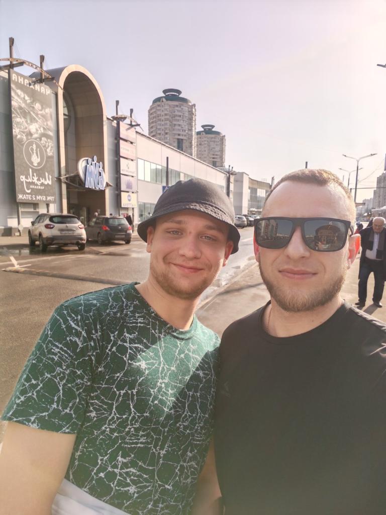 Парень