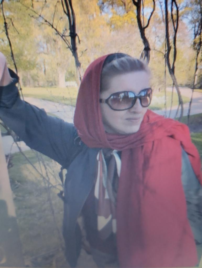 Наталья