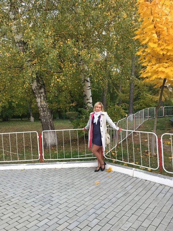 Виктория