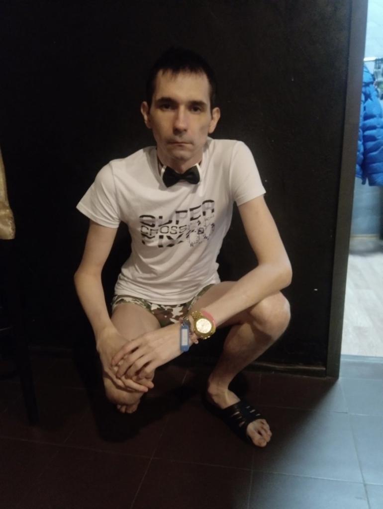Женя