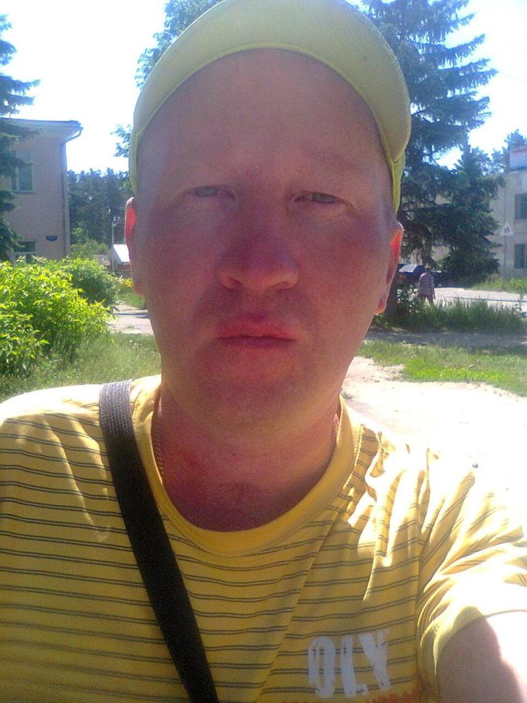 иван