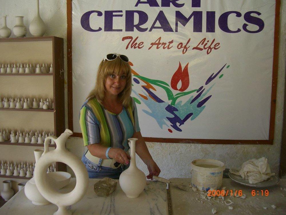 Елена