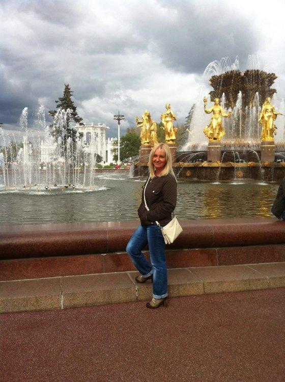 Елена