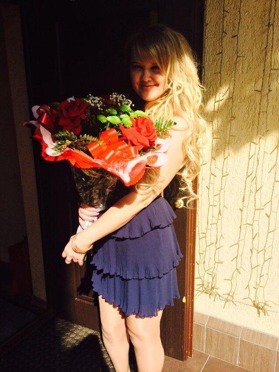 Екатерина