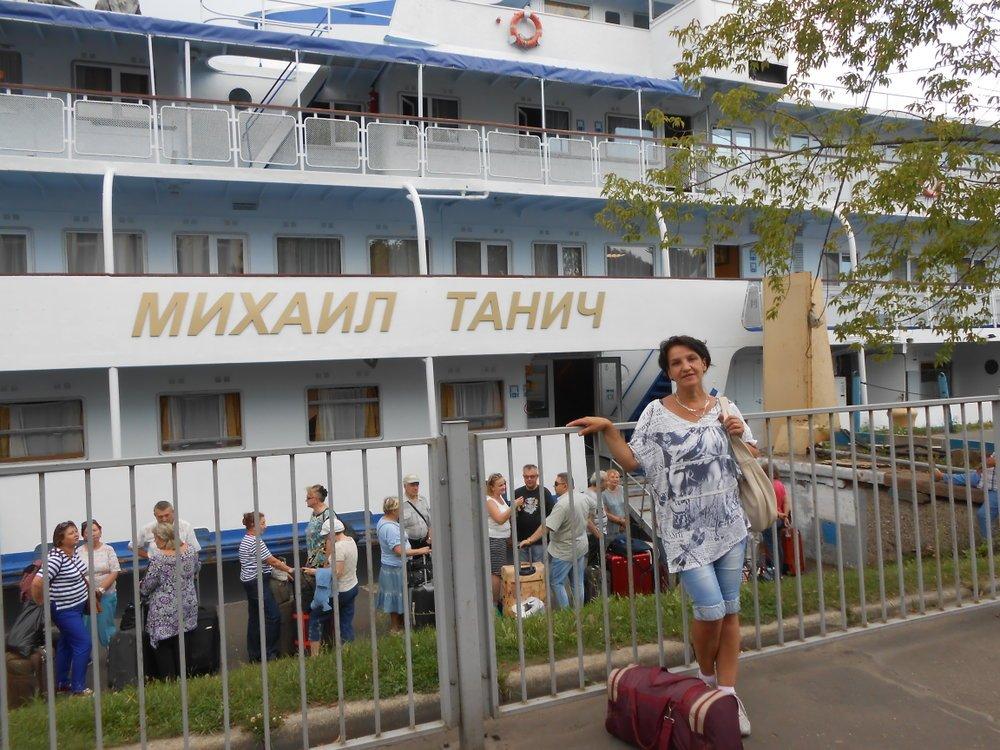 Наталья