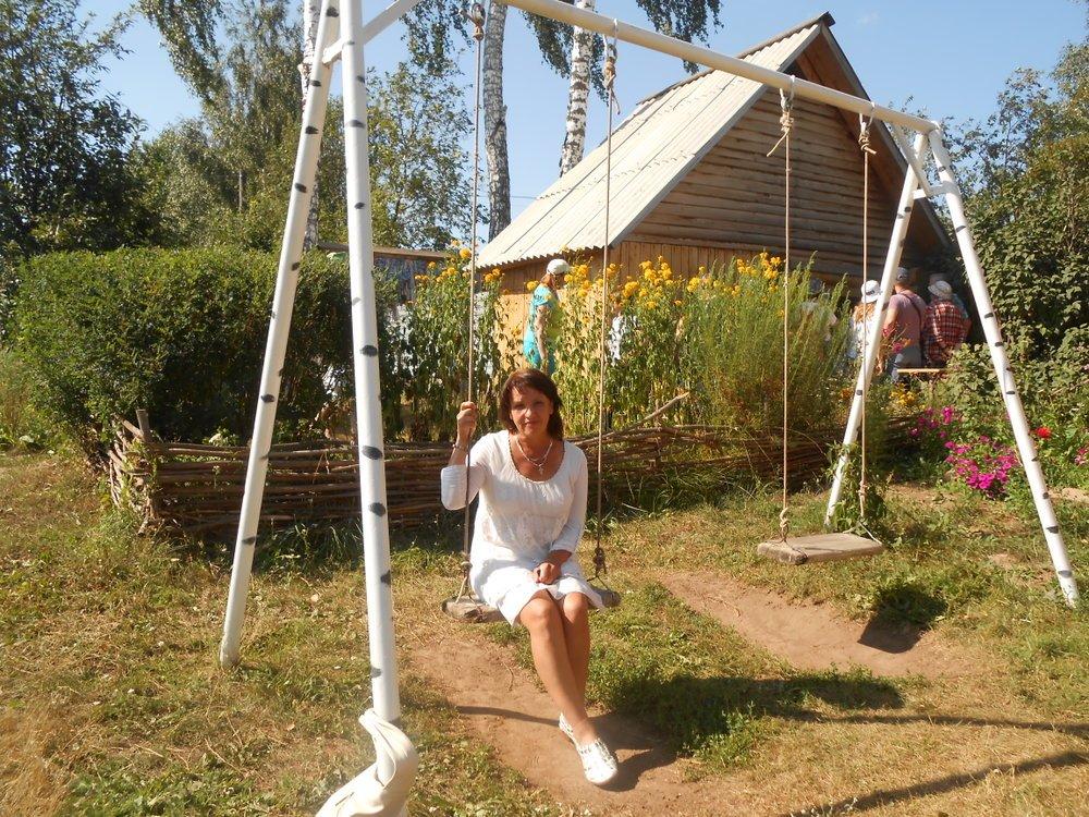 Наталья