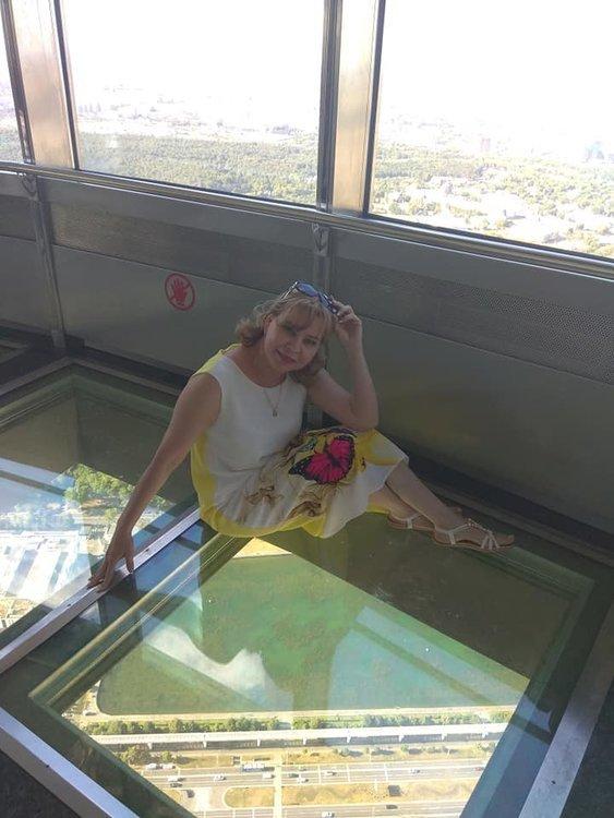 Фатима