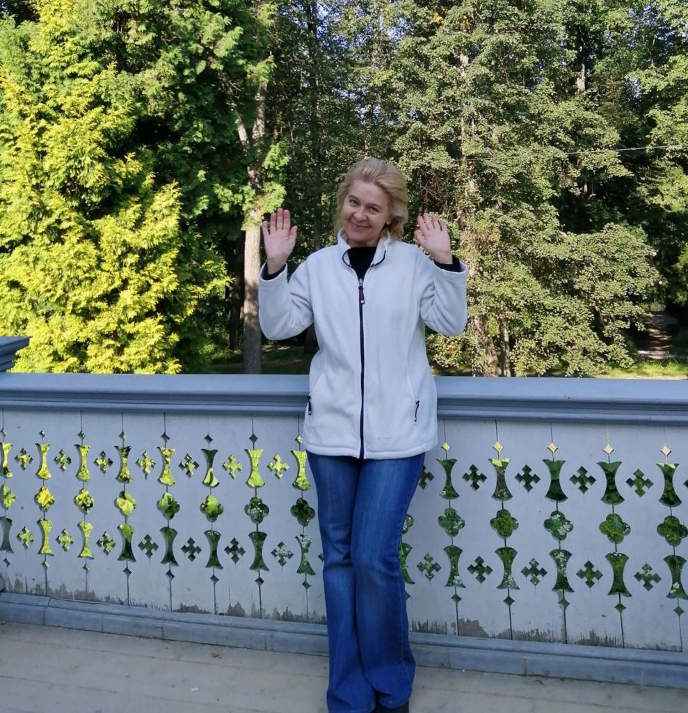 Алла