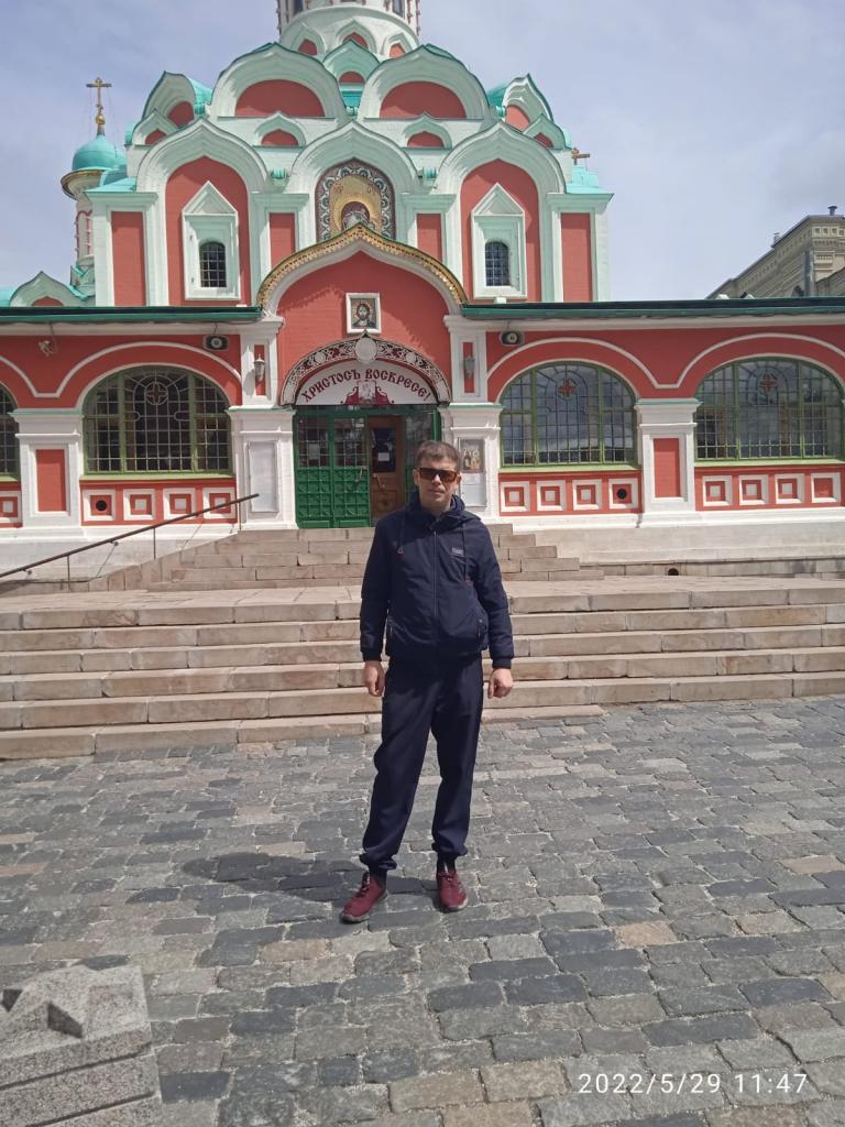 Алексей