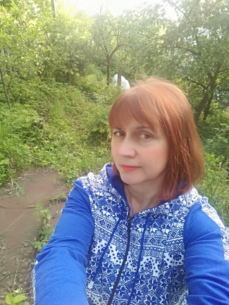 Валентина