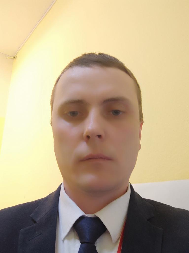 Алекс