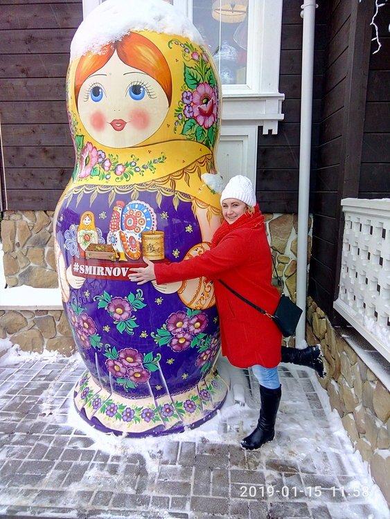 Оля