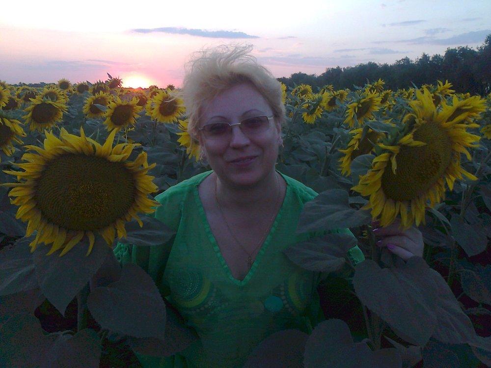 Елена