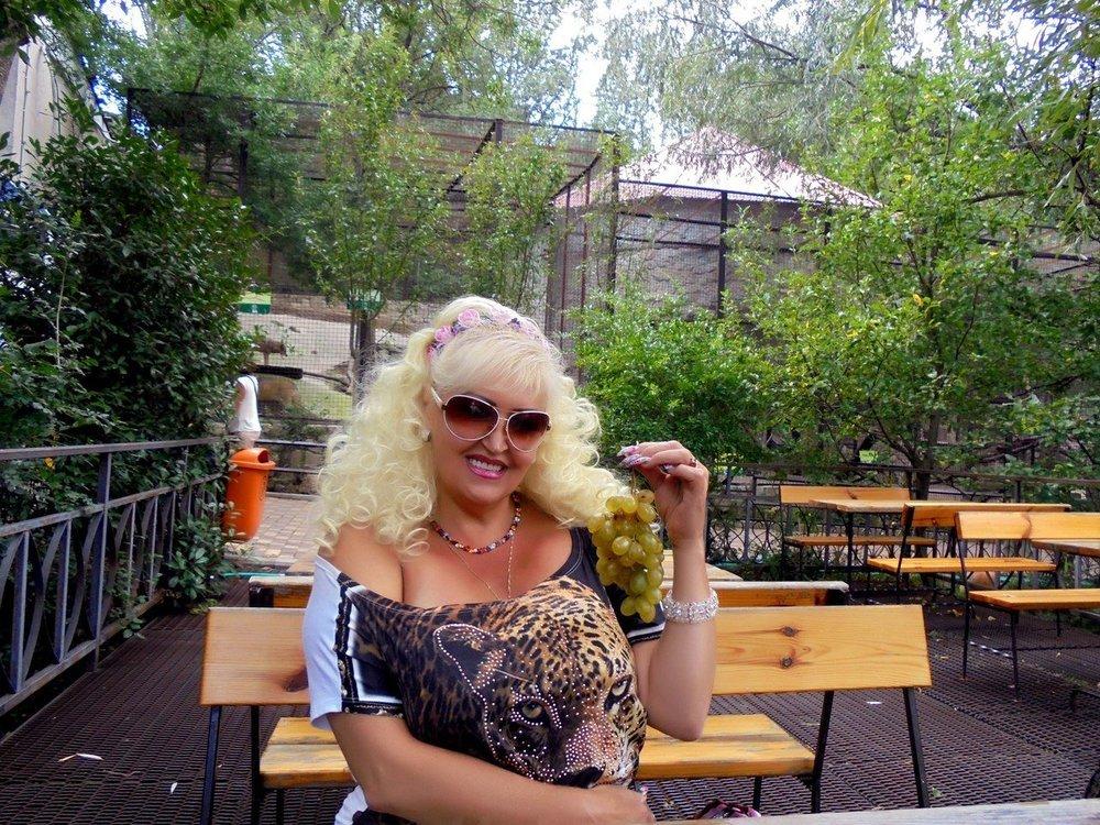 Татьяна