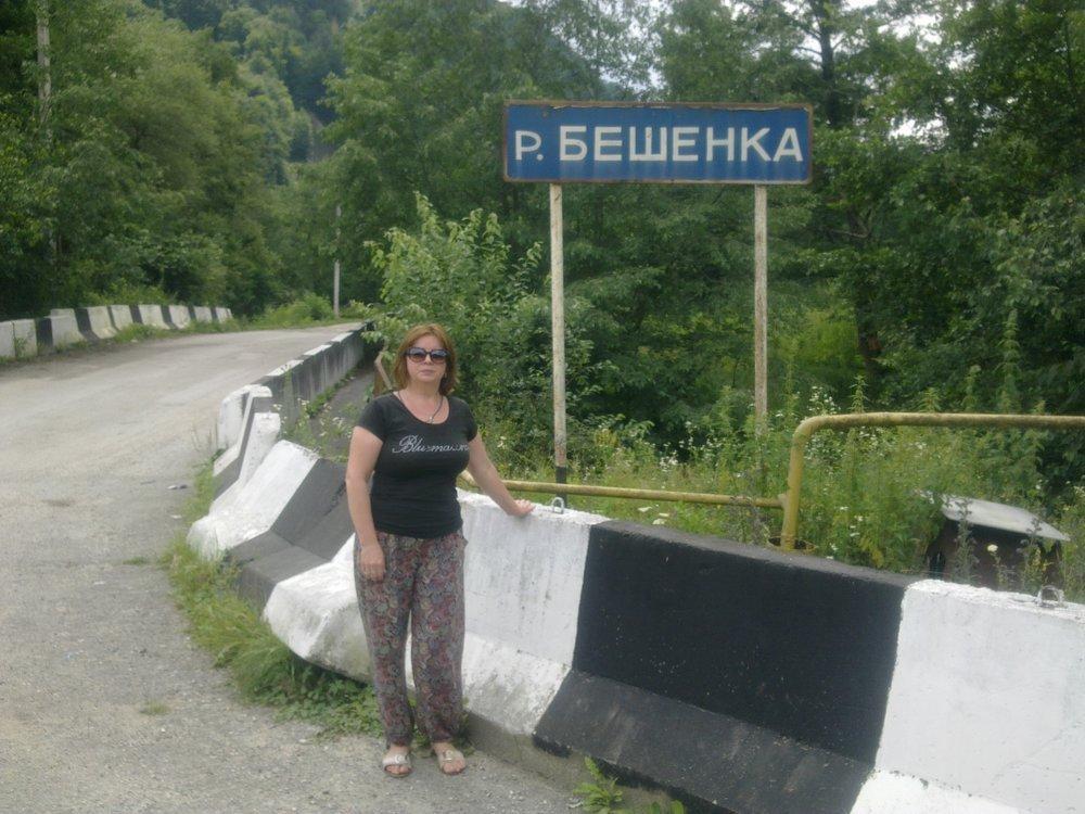 Ирина
