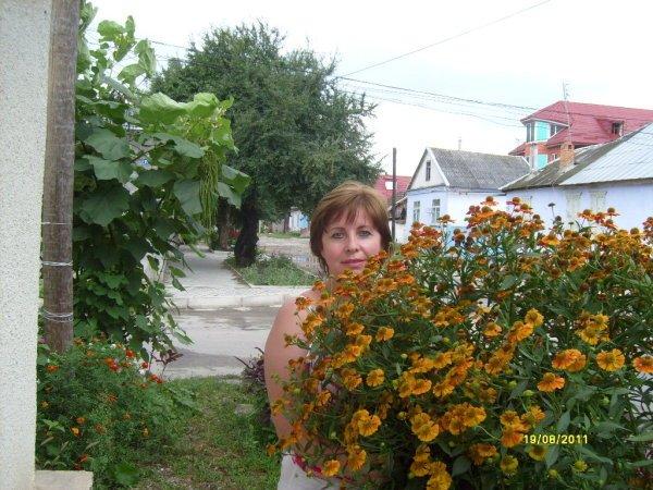 Ирина