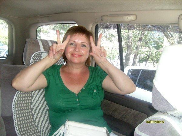 Ирина