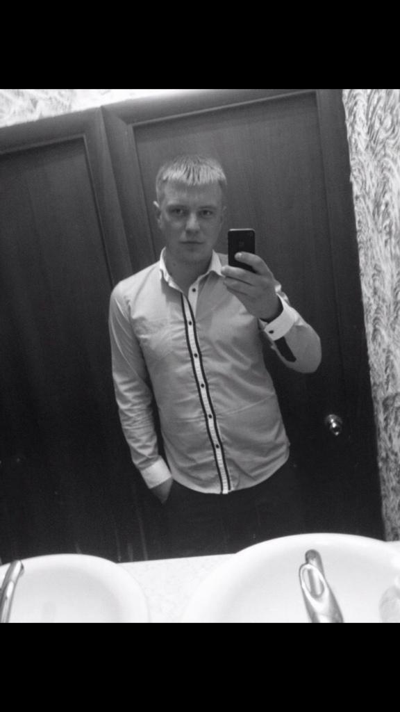 Александр