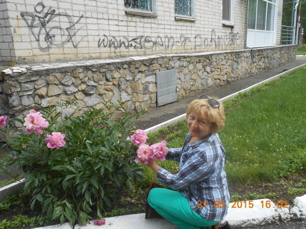 Солнце