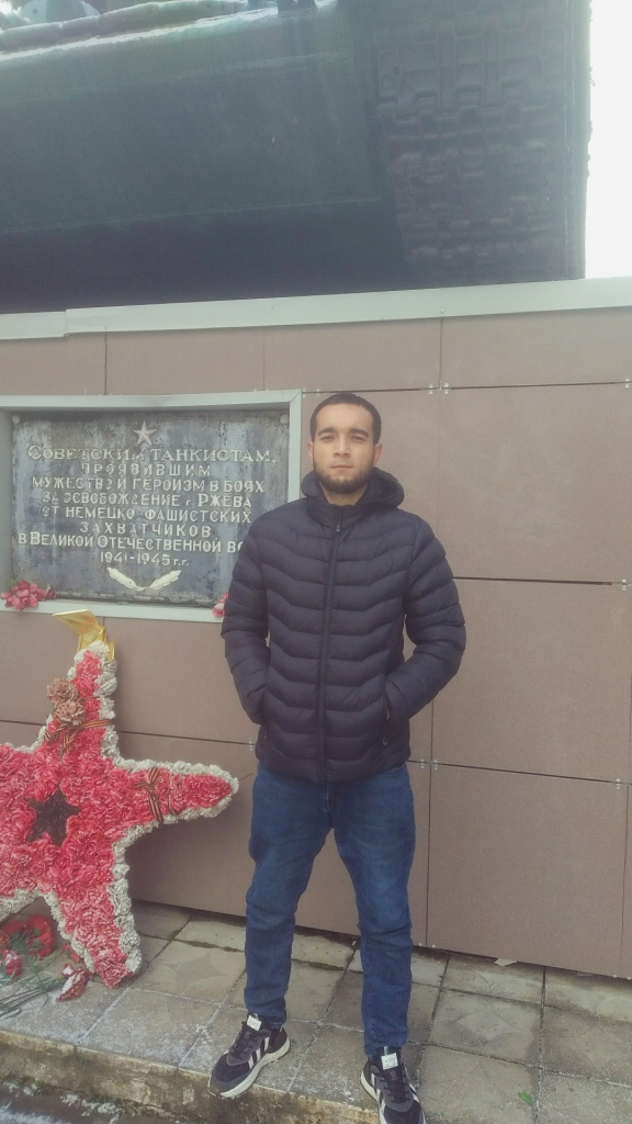Шохрух