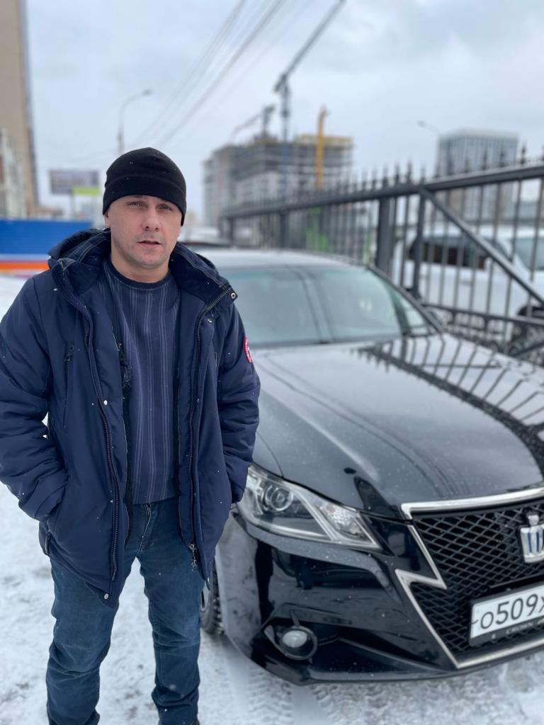Александр