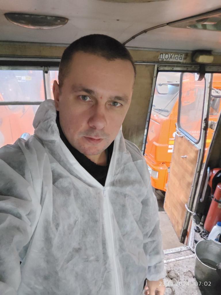 Александр