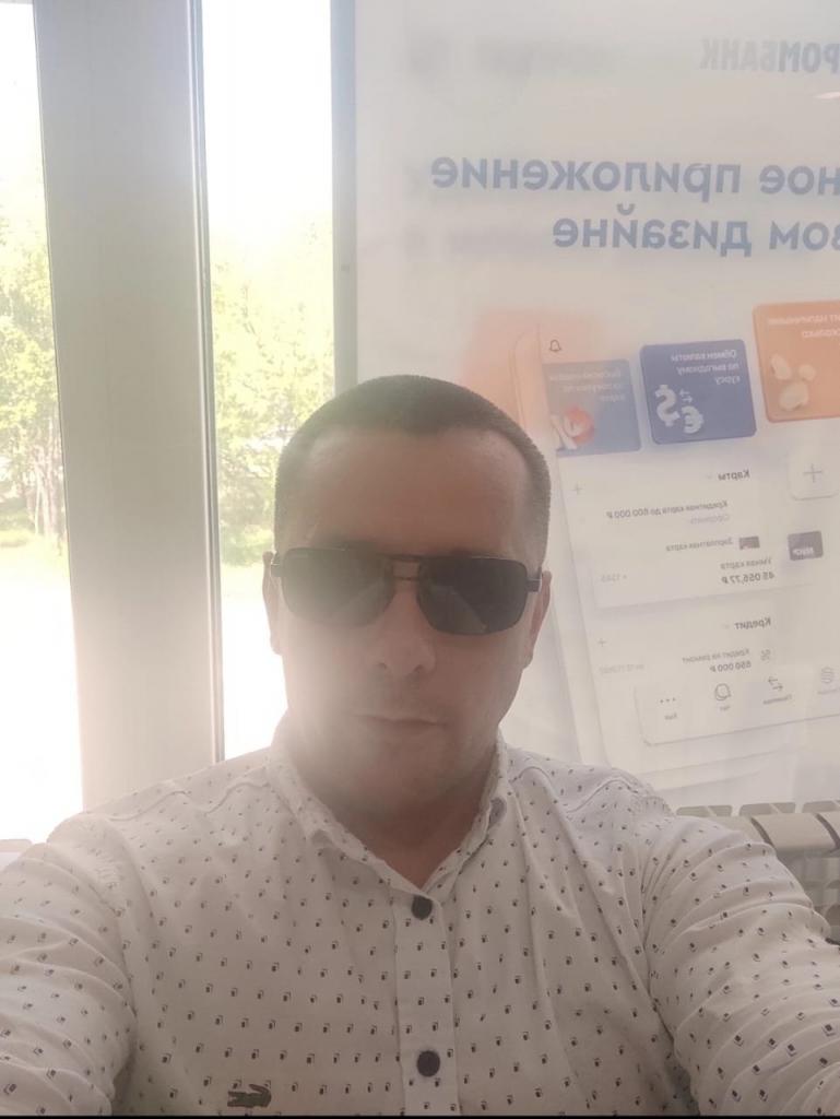 Александр