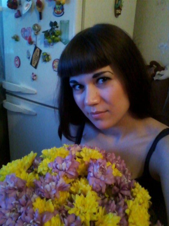 Красивое