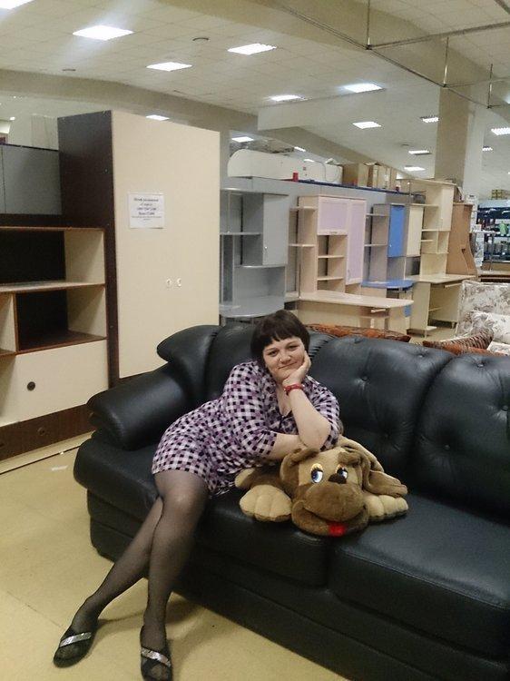 Наталья