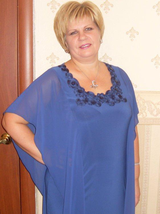 Irina