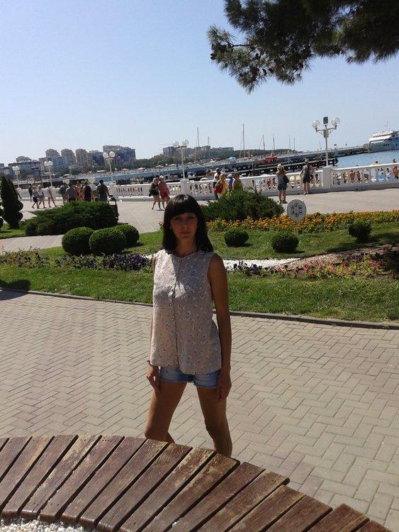 Ольга
