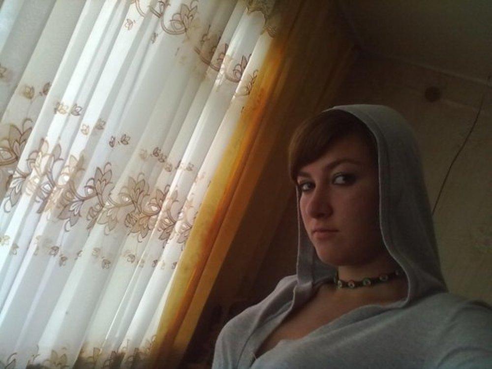 Марина