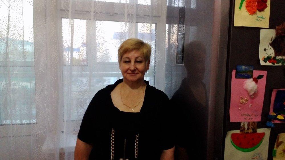 Елена