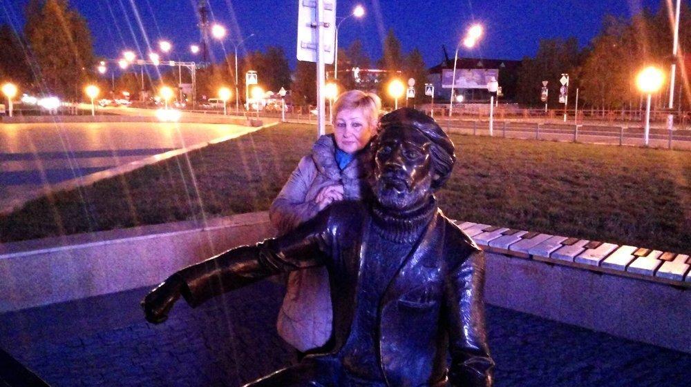Елена