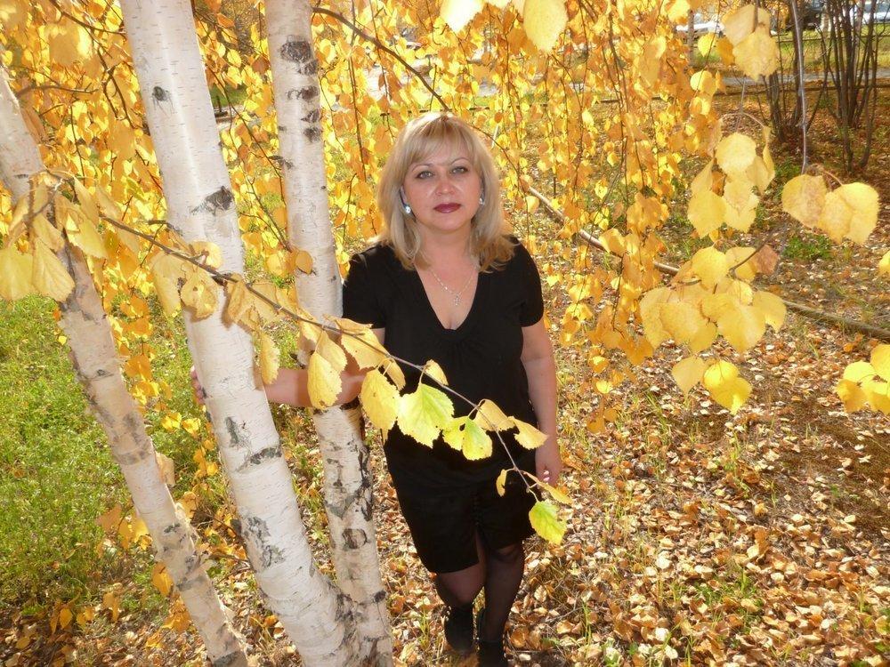 Елена