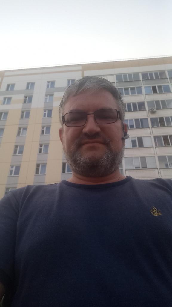 Сергей