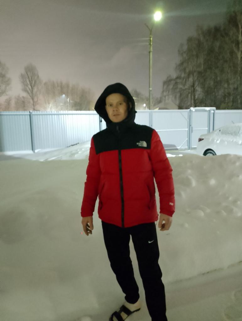 Андрей