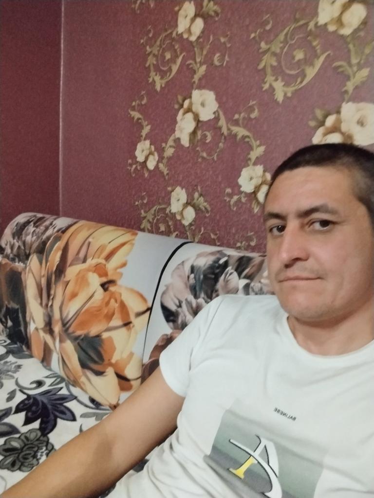 Радик