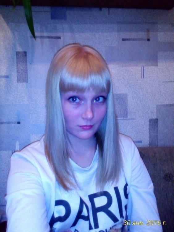 Ольга