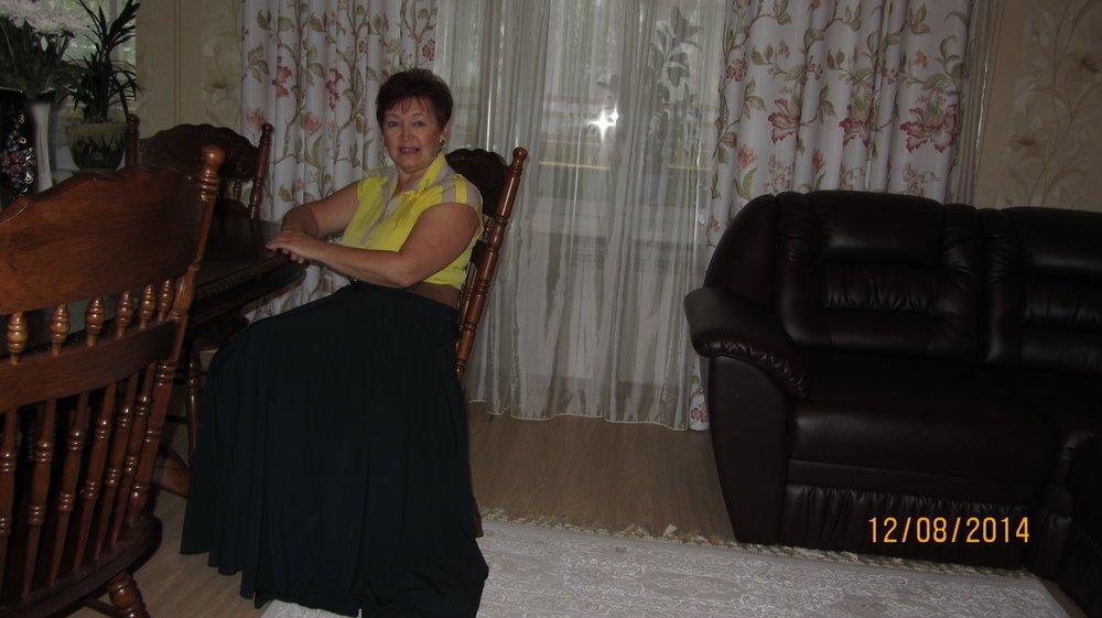 Ирина
