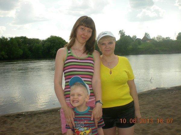 Людмила