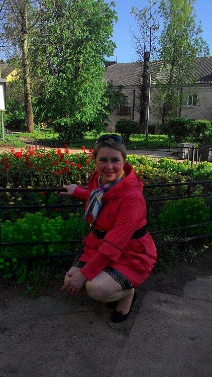 Ирина