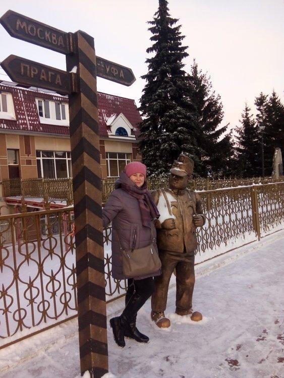 Ирина