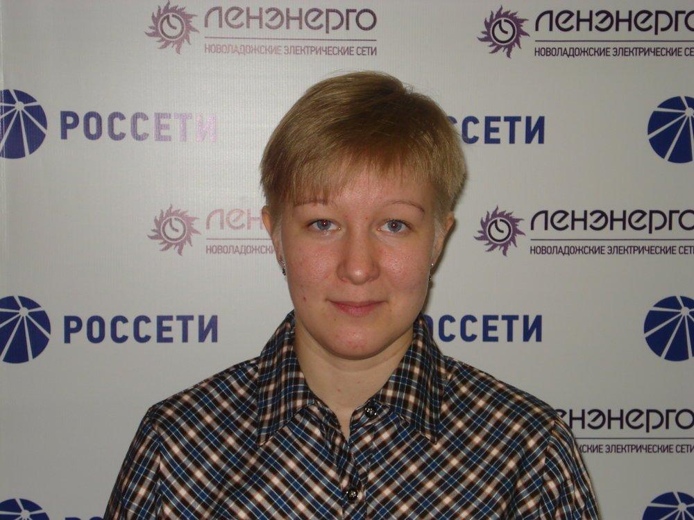 Елена