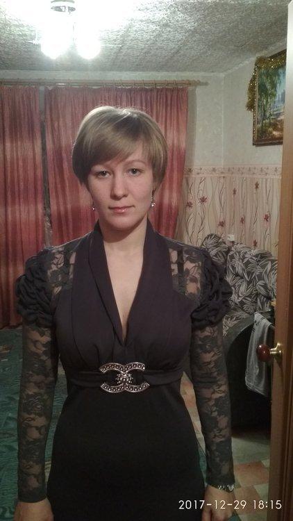 Елена